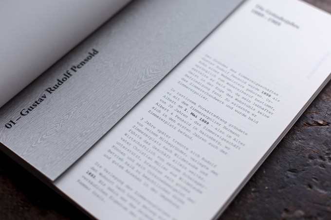 巧奪天工-畫冊(cè)設(shè)計(jì)