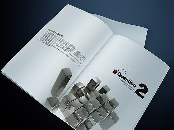 企業(yè)宣傳畫冊(cè)設(shè)計(jì)