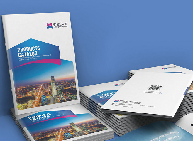 海金匯光電企業(yè)畫冊(cè)