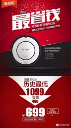 濟南畫冊設(shè)計之版式設(shè)計的點線面與空間構(gòu)成