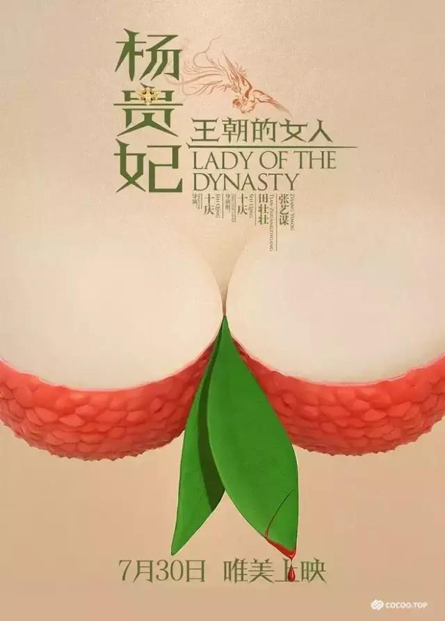 版式設(shè)計的點(diǎn)線面與空間構(gòu)成