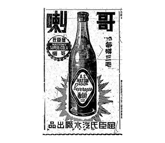 設(shè)計干貨，優(yōu)秀老海報設(shè)計賞，很有借鑒意義