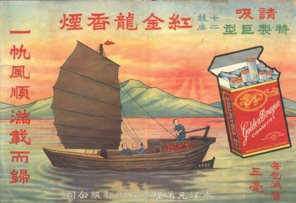 設(shè)計干貨，優(yōu)秀老海報設(shè)計賞，很有借鑒意義