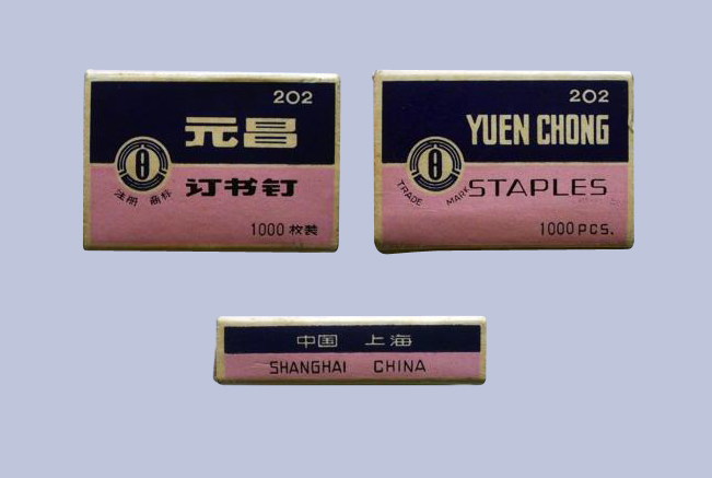 設(shè)計干貨，優(yōu)秀老海報設(shè)計賞，很有借鑒意義