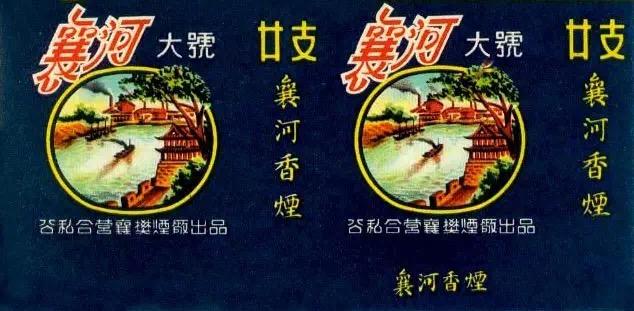 設(shè)計干貨，優(yōu)秀老海報設(shè)計賞，很有借鑒意義