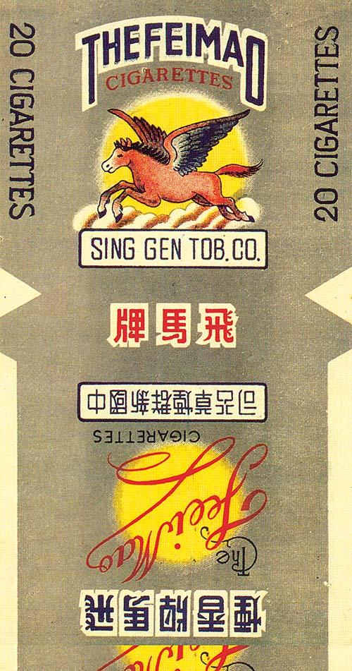 設(shè)計干貨，優(yōu)秀老海報設(shè)計賞，很有借鑒意義