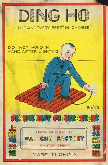 設(shè)計干貨，優(yōu)秀老海報設(shè)計賞，很有借鑒意義