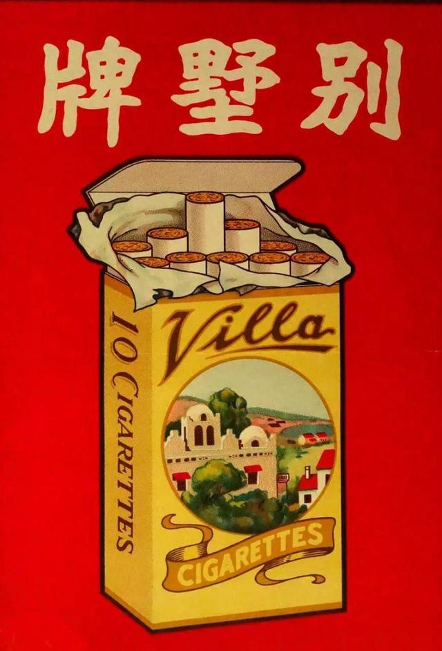 設(shè)計干貨，優(yōu)秀老海報設(shè)計賞，很有借鑒意義