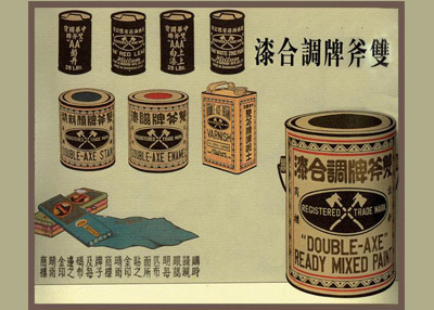 設(shè)計(jì)干貨，優(yōu)秀老海報(bào)設(shè)計(jì)賞，很有借鑒意義