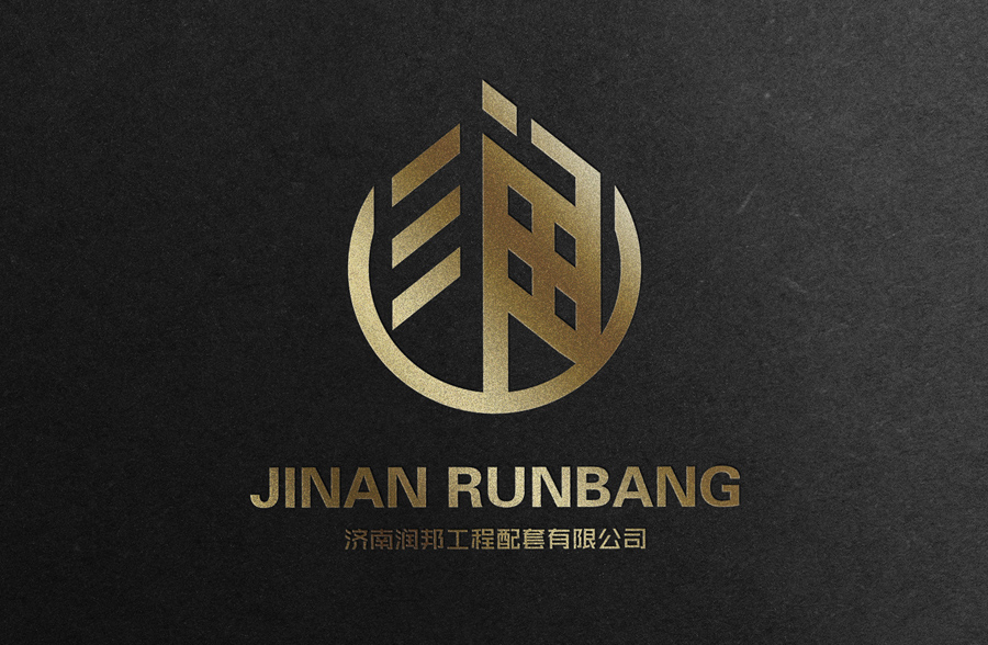潤(rùn)邦工程logo設(shè)計(jì)