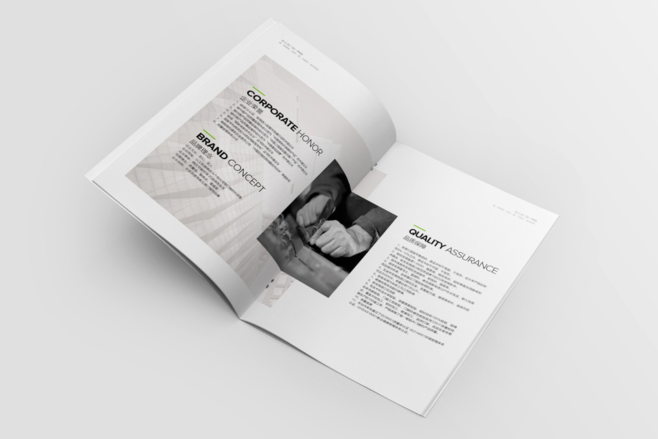 森立德門窗畫冊設(shè)計(jì)