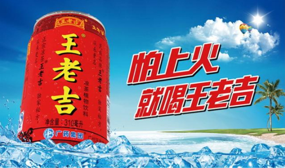 品牌策劃設(shè)計(jì)中的賣點(diǎn)和買點(diǎn)