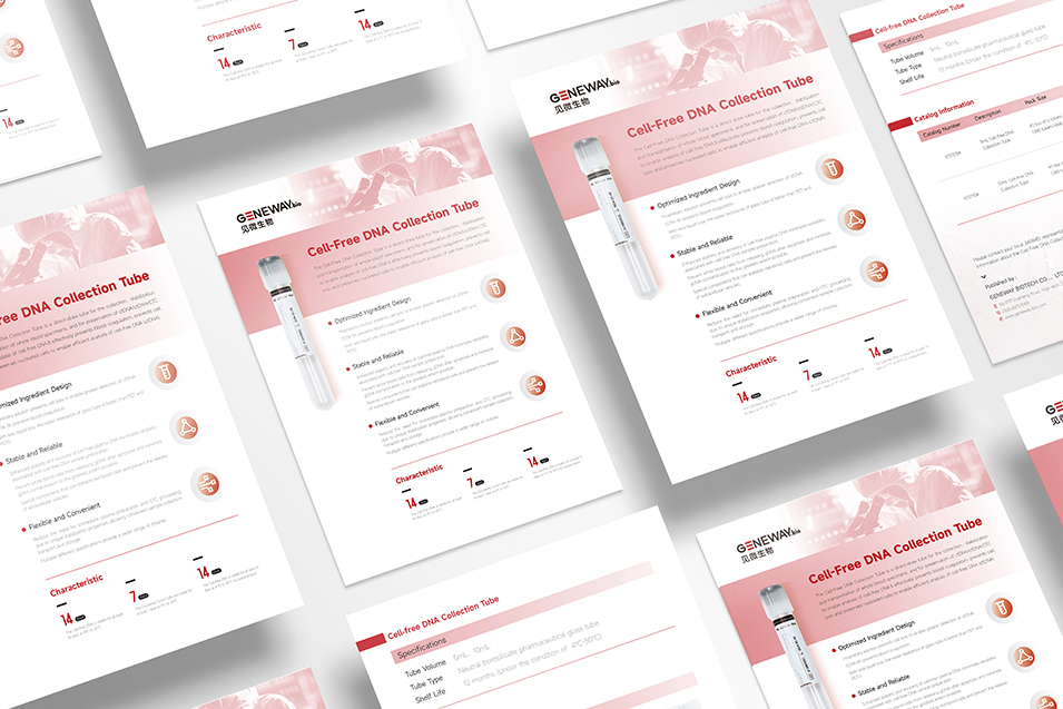 濟南畫冊設計怎么選設計公司