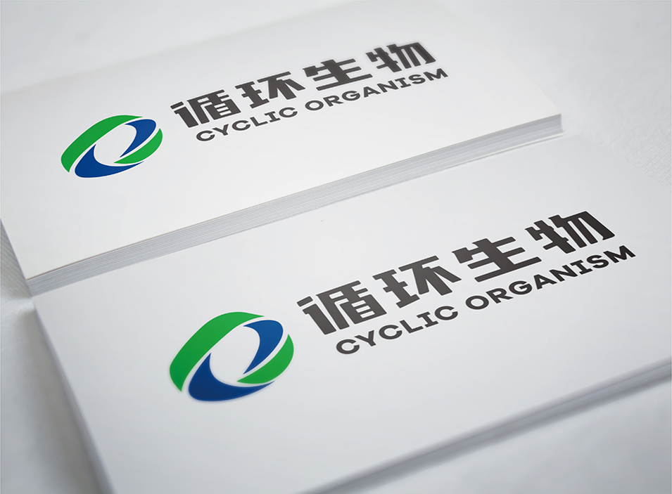 循環(huán)生物集團(tuán)LOGO設(shè)計