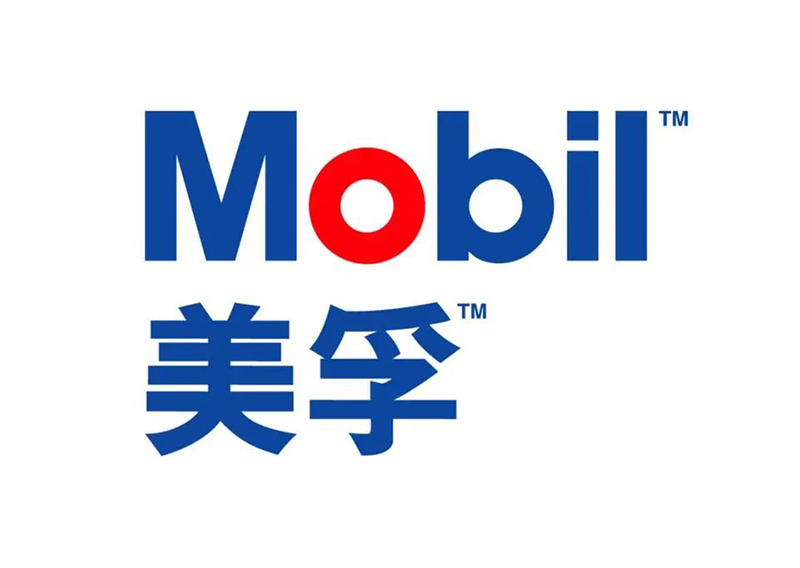 新策劃的設計基于排版的設計方式