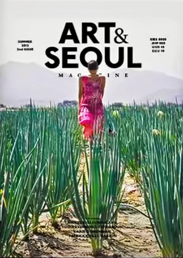 畫冊設(shè)計(jì)中的平衡問題