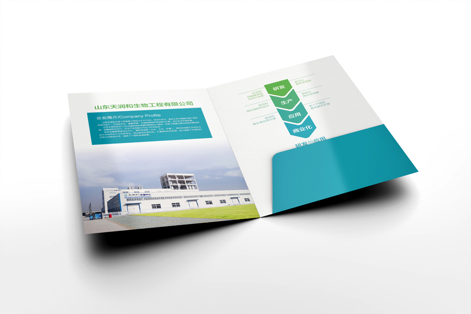 農(nóng)業(yè)畜牧業(yè)畫冊設(shè)計、封套單頁設(shè)計